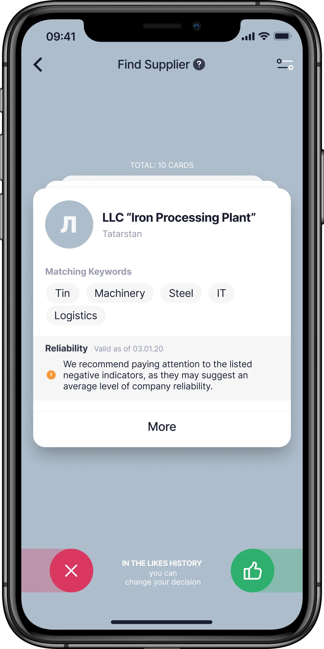 Counterparty search interface